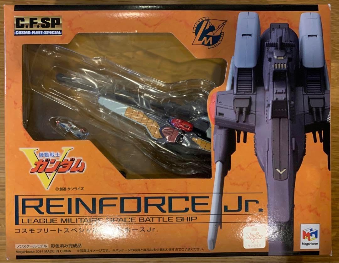 コスモフリートスペシャル　リーンホースJr. コスモフリートスペシャル 機動戦士Vガンダム リーンホースJr.Re